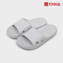 [다이소]EVA바닥무늬슬리퍼(240 mm)-1030233