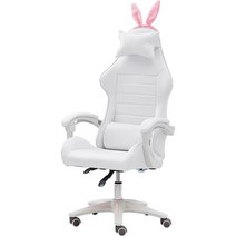 2022 긴장 의자 사무실 가구 Chaise 컴퓨터 안락 3060 게이머 책상 인체 공학적 경량 비치 바 조종석 사무용의자 PC방의자, 04 Without footrest3