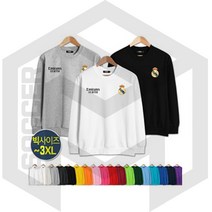 레알마드리드 맨투맨 커스텀 축구유니폼