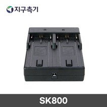 기타 CDC-68소끼아SET500시리즈용충전기 SK800, 1개