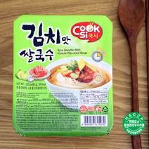 쿡시 김치맛 쌀국수 30개