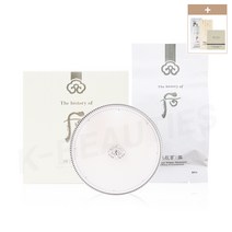 더후 공진향 설 미백 수분광 쿠션 (21호 23호) (+1ml 샘플 증정), 23호