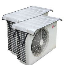 애드라이프 실외기커버 2개