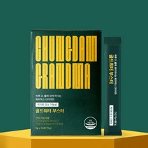 청담할머니 골드워터 부스터 단기간 식수 다이어트 보조제 1BOX 1주분, 70g, 3개