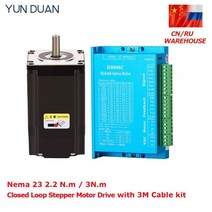 Nema 23 2.2NM 3Nm 폐 루프 스테퍼 모터 드라이브 키트 Hybird Easy Servo Driver 57mm CNC 용 2 상 DC 스텝 모터|스테퍼 모터|, 1개, 3.0N.m Kit, CHINA