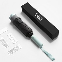 깔꼼 거꾸로 우산 3단 자동 예쁜 튼튼한 고급 20살