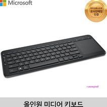 MMSa_MS블루투스 무선키보드+터치패드 맥북넘버패드 노트북 맥용 사무용 사무실hij282