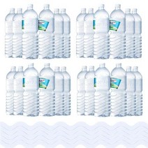 광동제약 삼다수 그린 2L X24 무라벨 가정 회사, 상세페이지 참조