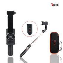 루이트 7세대 줌기능 블루투스 짐벌 셀카봉 RT-JS7270789 L6