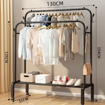 다용도 행거 더블형 130cm 옷걸이 철제 이동식 옷행거 원룸, 화이트