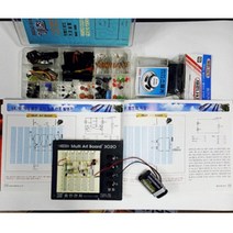 초중고 알기쉬운 브레드보드전자회로 기초세트 코딩교육