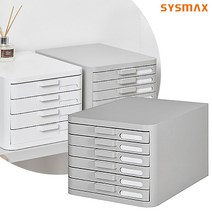 시스맥스 컴팩트 파일캐비넷 6단, 화이트
