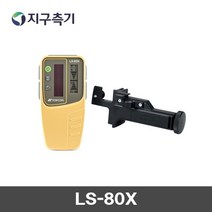 TOPCON 톱콘 회전형 레이저 장거리 디텍터 LS80X LS-80X