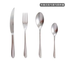 스텐티포크스푼 OUDING 네덜란드풍 칸 인싸템 트리밍 스테이크 나이프와포크 과일포크 커피스푼 음료 484031436, 스테이크 나이프와포크 티스푼