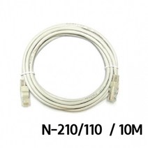 NUNUBITEL_랜케이블 N-210 110.10m 서버실LAN UTP제작용 네트워크 통신 UTP 랜선 공사 FTP_NUB누비텔레숍, 옵션이없는_단일품목입니다