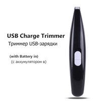 강아지 셀프 미용 클리퍼 바리깡 개 손질 가위 애완 동물 고양이 동물 머리 트리머 전기 usb 충전식 무선 면도기 저소음 도구 new 2021 tr, 협력사, 1-USB 충전