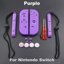 퐁고샵보라색 그립 나사 Nintendo 스위치 NS JoyCon 조이 콘 컨트롤러 하우징 쉘 케이스 조이 콘 핸드 스트, 한개옵션1, 05 Purple this set