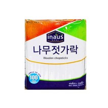 쭈bhnj__크린랩 나무 젓가락 100P 1회용도시락 포장용기 일회용수저 야외 일회용 일회용식기 일회용픔 캠핑용품♥hopenjoy!, ♥hopenjoy!, ♥hopenjoy!
