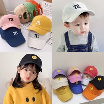유아 아동 엠엔엠 스마일 모자 봄 여름 캡모자 볼캡 썬캡 썬햇