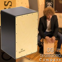 DG Compass 카혼 + 전용케이스, DGC15