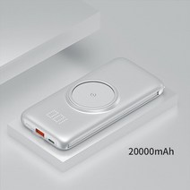 휴대용보조배터리 휴대용 파워뱅크 자체 포함 충전 케이블 전원 은행 20000mah 무선 충전 for iphone xiaomi 외부 팩
