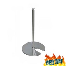 관 차단봉 펜스 호텔 전시장 가이드 안전봉 갤러리 스테인리스 -, D스테인리스40cm