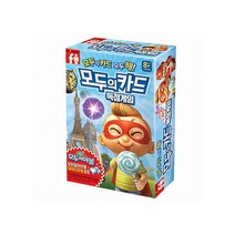 모두의카드 독점게임 보드게임 가족게임 복불복게임