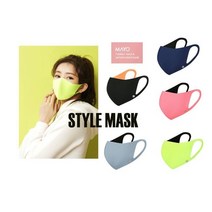 3D 스포츠 메쉬 마스크 M0AC-0405, S, 블루그레이
