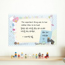 아트박스/꾸밈 cx259-사랑을전하는방법칠판시트_칠판스티커, A-블루