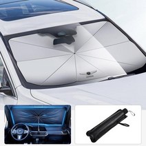 자동차 선바이저 햇빛가리개 단열 선 스크린 접이식 태양 우산 앞 유리 UV 차양 액세서리 현대 제네시스 GV80 G80 G70 G90 용, Other LOGO
