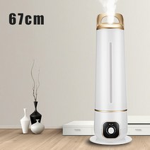 6L 대형 대용량가습기 아로미 무소음 초음파가습기, 화이트