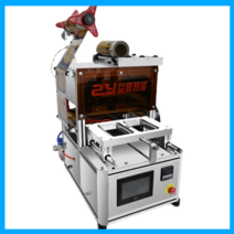 떡포장기계 음식포장 마트 랩핑 과일포장실링기, 전기 실러질소 충진220x160mm