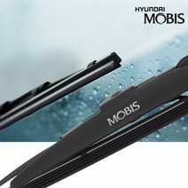 모비스 윙 와이퍼 자동차 윈도우브러쉬 뉴렉스턴 좌우세트자동차와이퍼 차량용와이퍼 윈도우브러쉬 자동차윈도우 차량와이퍼 차와이퍼 와이퍼