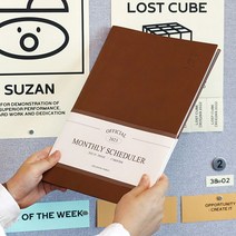 2023 오피셜 빅 먼슬리 스케줄러 (날짜형 월간 A4)/다이어리 가죽플래너 연간계획, 브라운