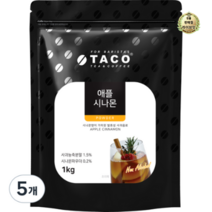 라이브잇 타코 애플시나몬 파우더 아이스티분말, 25개, 1개입, 1kg