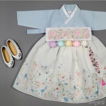 예지 하늘정원 여아한복 돌잔치 백일 설날 추석 어린이 주니어 아기 아가 YA144B