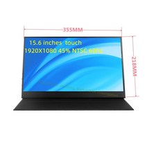 43인치 27인치 모니터 13.3 15.6 인치 1080p usb typec ips 용, 15.6(터치 포함), 나는 플러그