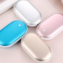 JS라이프 컬러 충전식 손난로 보조배터리 USB 전자 핫팩, 실버
