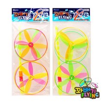 오로라 배틀 꽈배기 플라잉 프로펠러 6개입, 15세트, 혼합 색상