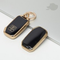 디브올 기아 카니발KA4 키케이스 키홀더+전화번호판 세트, 7버튼, 골드블랙