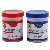 제일산업 석재용 타일 다용동 에폭시 본드