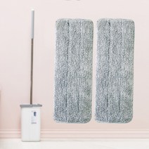 [밀레마] 레볼 스퀴즈맙 밀대 청소기 리필 걸레 2p - 그레이