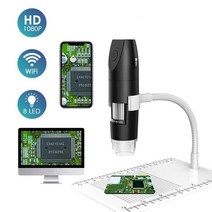 전자현미경 1000X USB 무선 와이파이 전자 현미경 휴대용 디지털 돋보기 PCB 보석 검사를 위한 필 라이트, 02 Black