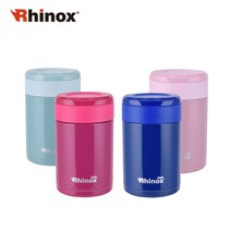 보온 죽통 보온도시락 300ml 이유식 보온통 아기보온죽통 어린이집죽통, 하늘색