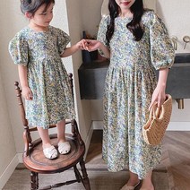 엄마딸 모녀 커플룩 원피스 가족 시밀러룩 088345