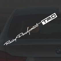 어른킹 TRD Racing 레이싱 포인트 컬러 데칼 스티커 자동차 드레스업 익스테리어 방수 시트지, TRD 레이싱 -옐로우