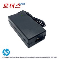 HP ENVY x360 15-bq200 시리즈/HP Pavilion 11 시리즈노트북용 19.5V 3.33A어댑터 (4.5xpin), 어댑터 + 3구원 파워코드 1.8M