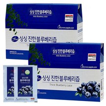 싱싱 진한 블루베리즙 70ml 30포 2개