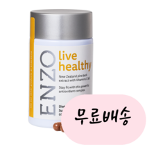 [엔조]-M2-ENZO 리브 헬시 뉴질랜드 제놀 60개입, 1개