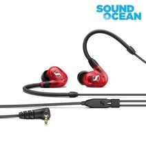 SENNHEISER IE 100 PRO Red 젠하이저 인이어 모니터링 이어폰 레드 색상